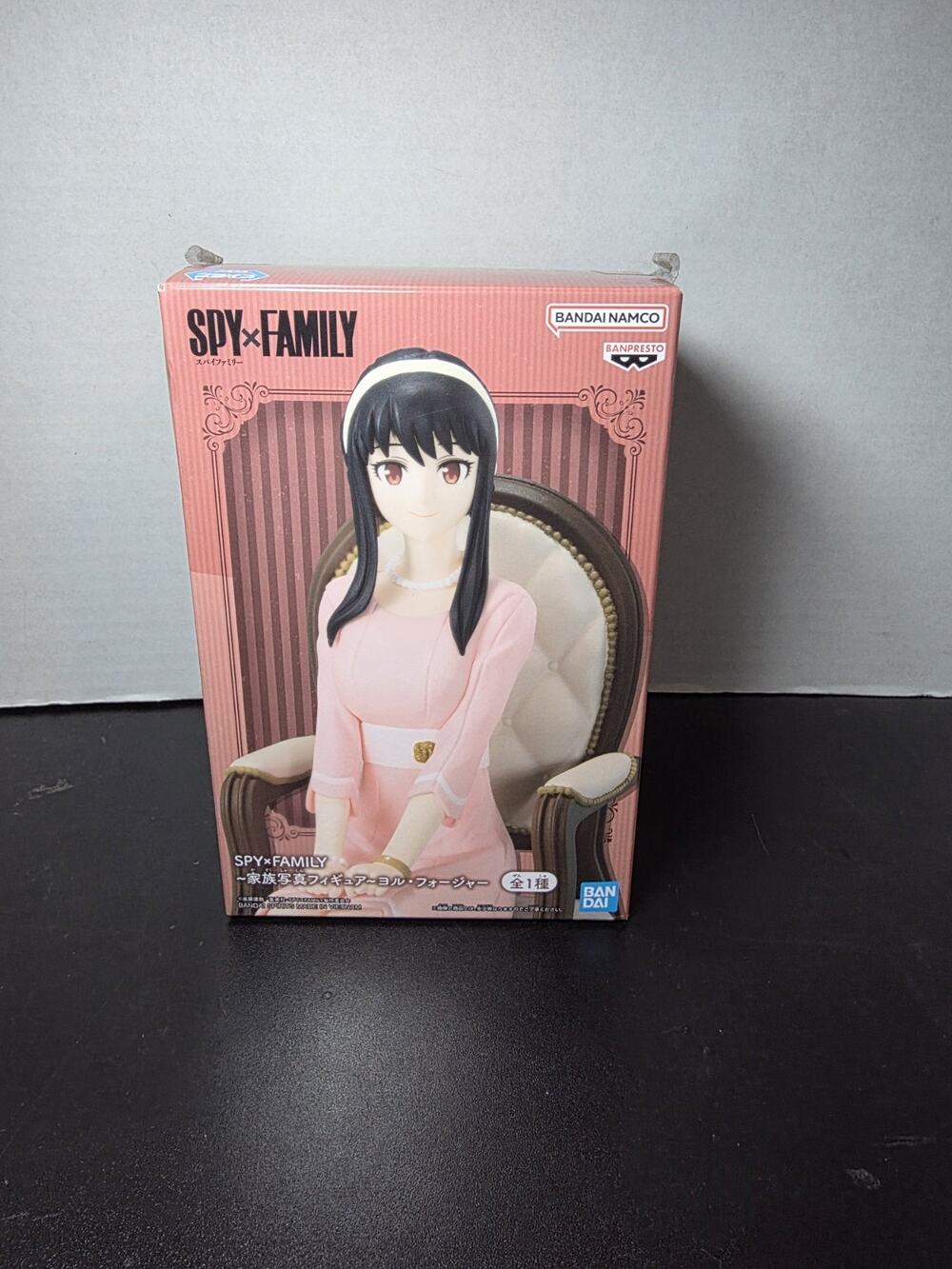BANPRESTO SPY FAMILY Yor Forger Family Portrait Figure